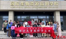 临沂大学新生爆料新闻事件,校园生活揭秘与争议事件曝光