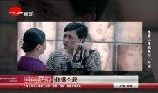 高清内地在线观看,一键在线畅享