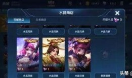 李白皮肤爆料最新视频,仙风道骨，翩翩起舞，探寻神秘背景故事